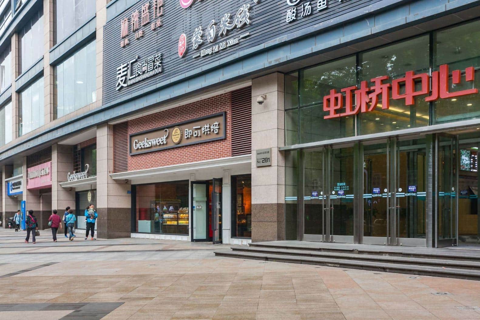 外立面